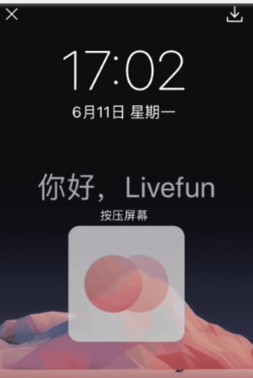 livefun是什么   livefun设置动态壁纸教程