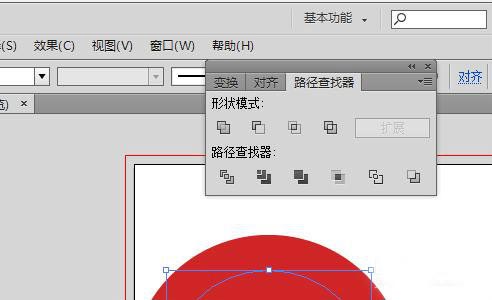 AI制作出圆环具体步骤介绍