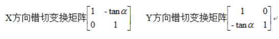 [外链图片转存失败,源站可能有防盗链机制,建议将图片保存下来直接上传(img-LDCItntB-1619615945776)(file:///C:\Users\User\AppData\Local\Temp\ksohtml3092\wps8.jpg)]